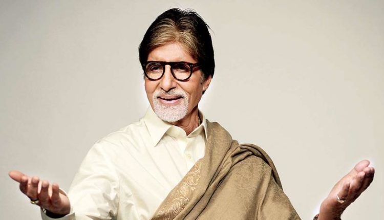 Unforgettable dialogues Amitabh Bachchan