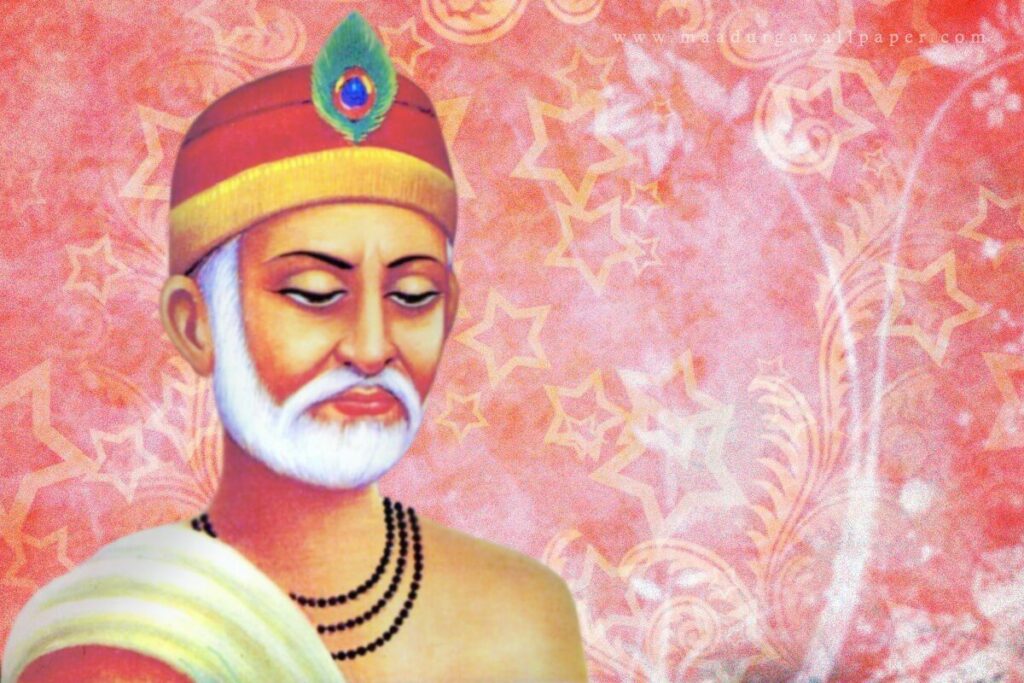 Free Kabirdas Jayanti Images, Pictures Download In High Resolution - Free New Wallpapers | HD High Quality Motion